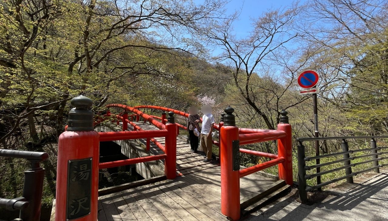 河鹿橋