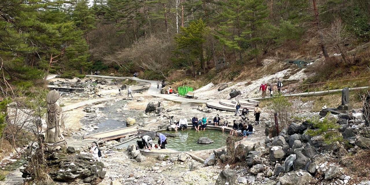 西の河原公園の足湯